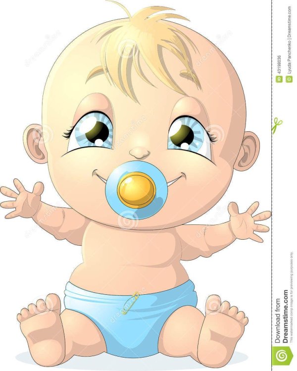 Для малышей