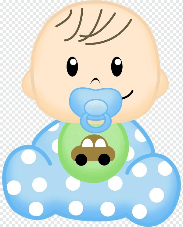 Для малышей