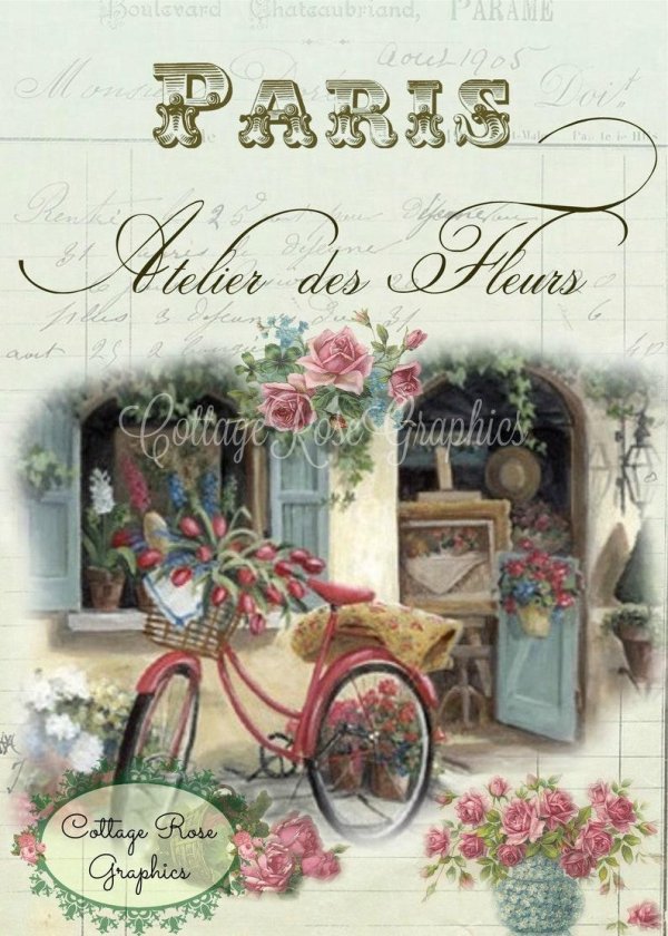 Для декупажа