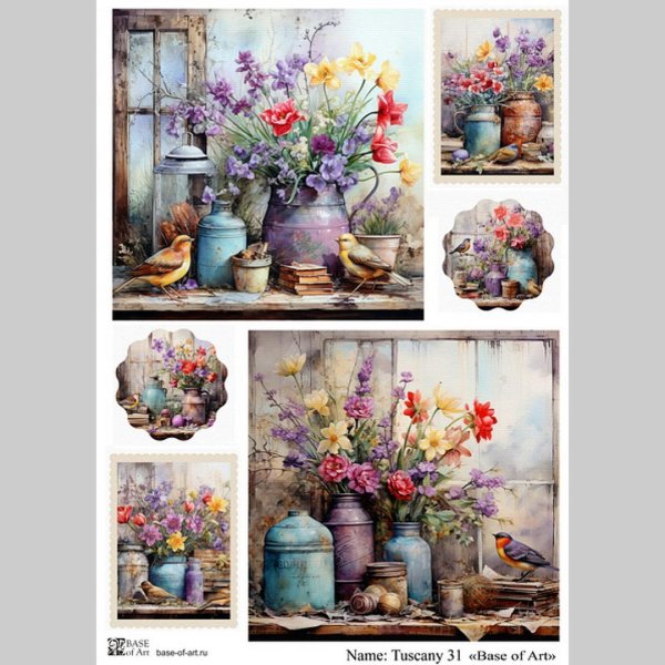 Для декупажа