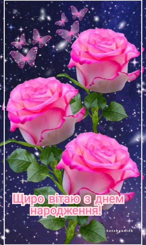 Спокойные с цветами