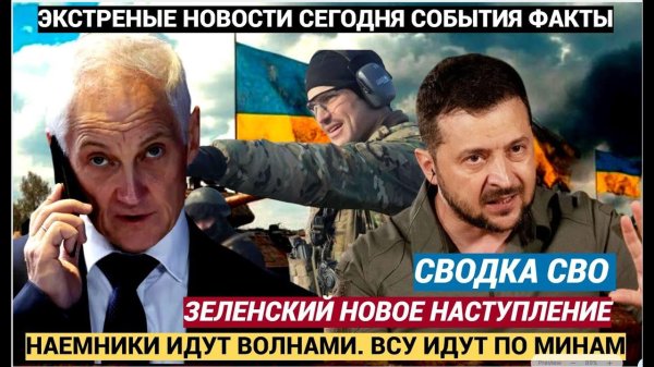 Праздник весны