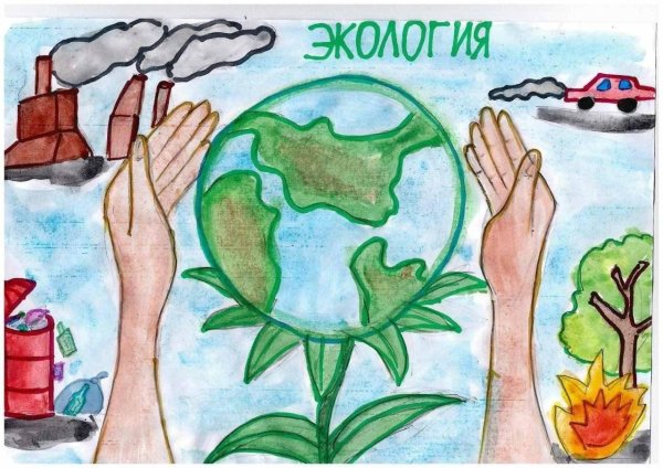 Нарисованные природы