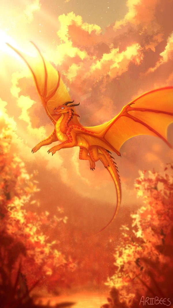 Огненный дракон