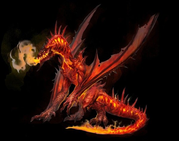 Огненный дракон