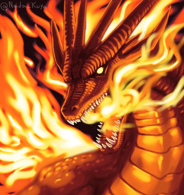 Огненный дракон