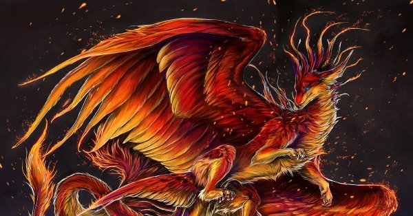 Огненный дракон