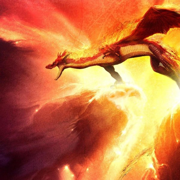 Огненный дракон