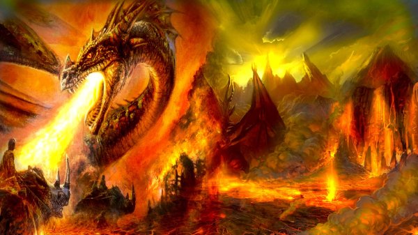 Огненный дракон