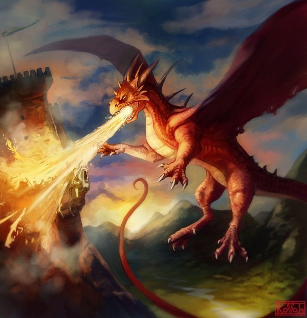 Огненный дракон
