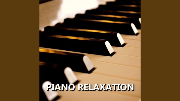 Клавиши фортепиано