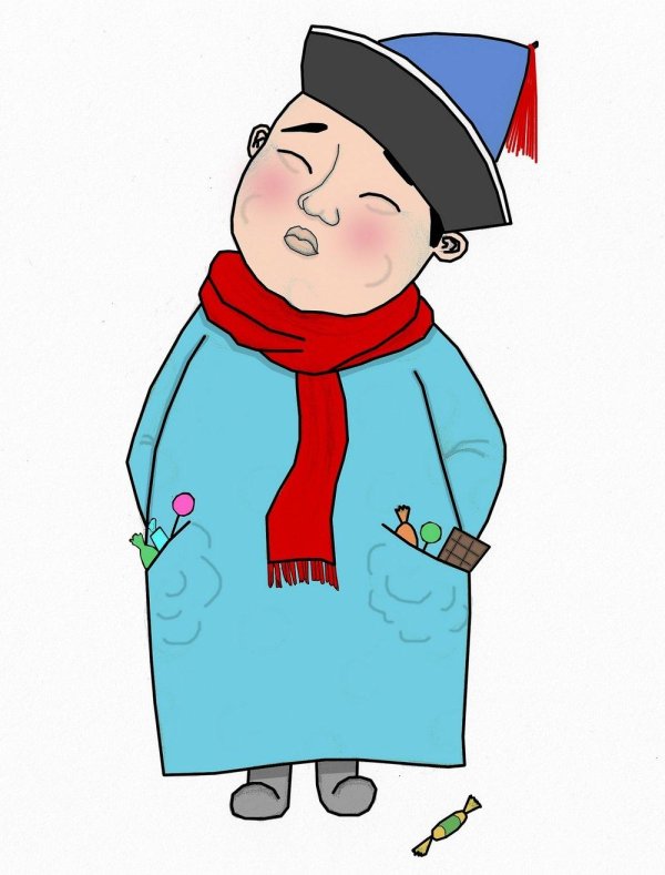 На сагаалган