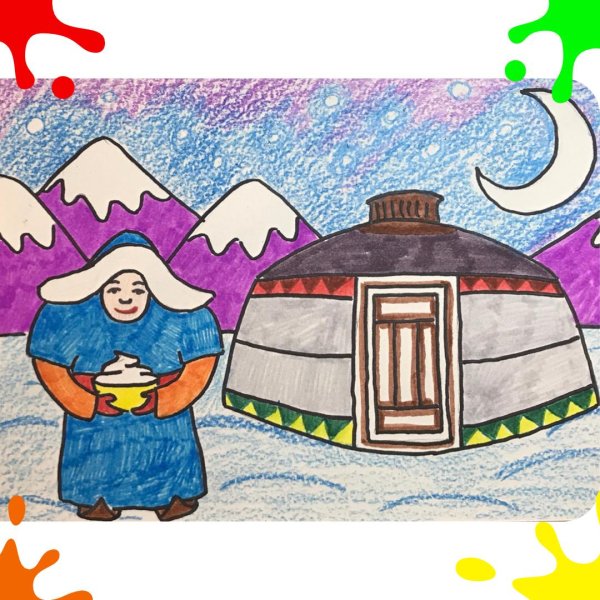 На сагаалган