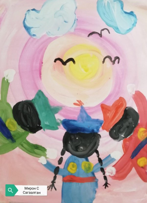 На сагаалган