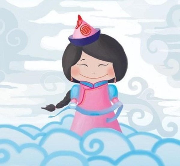 На сагаалган