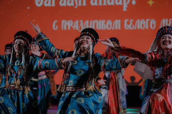 На сагаалган