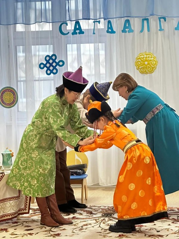 На сагаалган