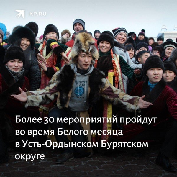 На сагаалган