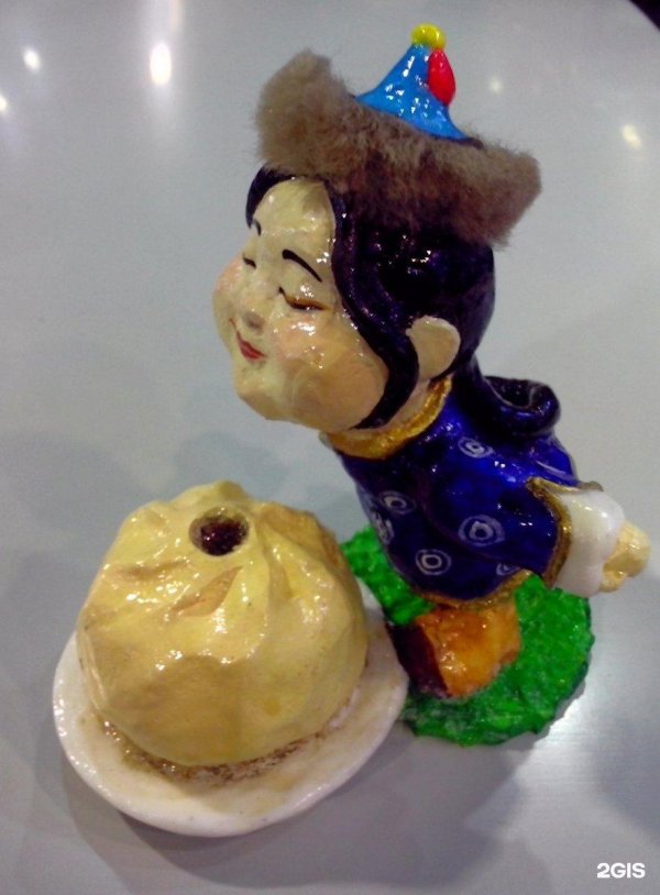 На сагаалган