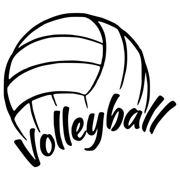 С волейболом