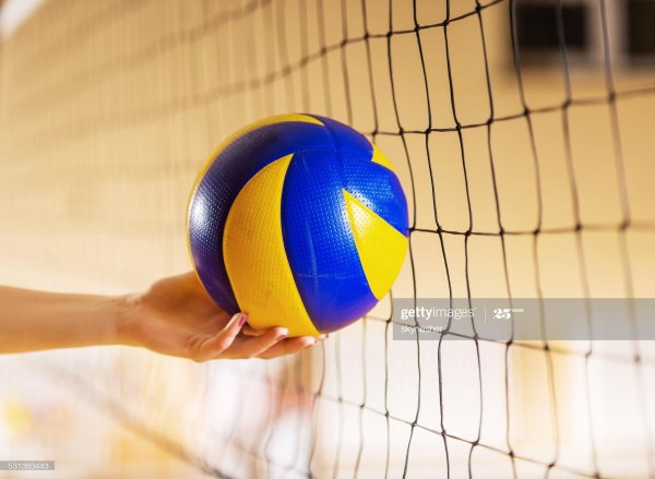 С волейболом