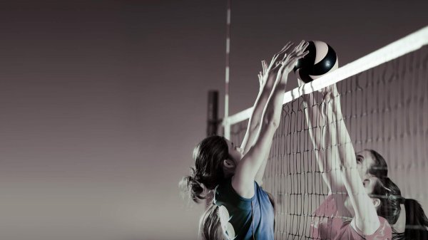 С волейболом