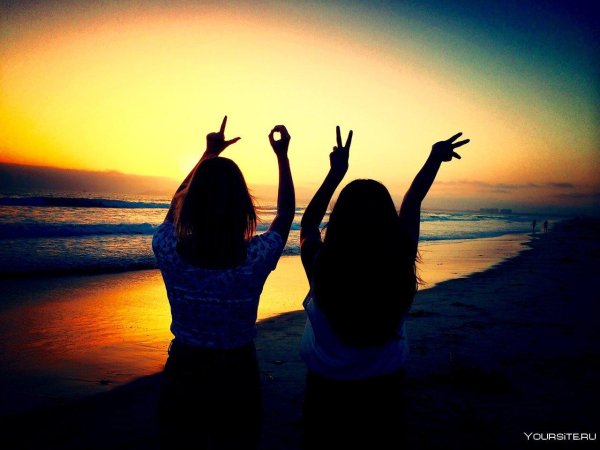 Две подруги