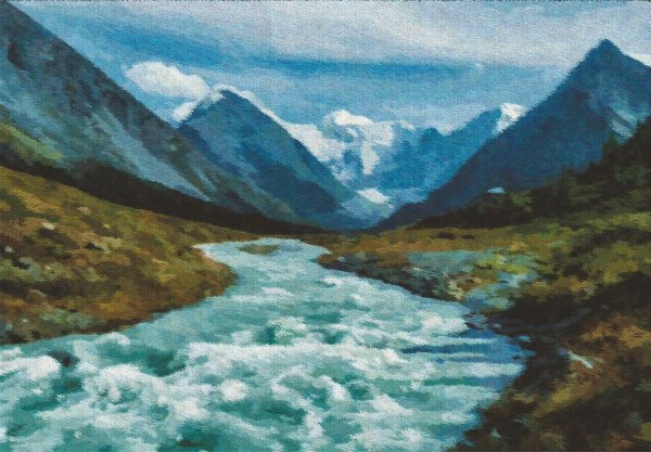 Горы россии