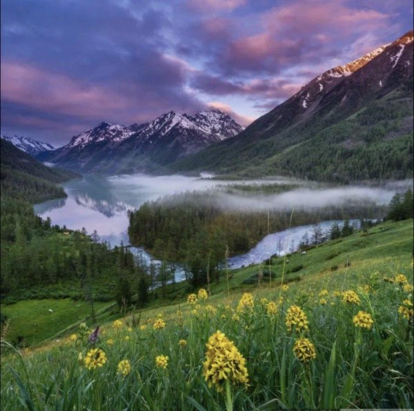 Горы россии