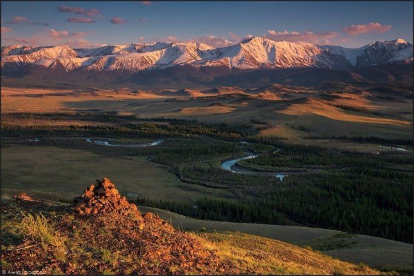 Горы россии