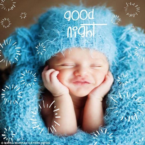 С младенцами