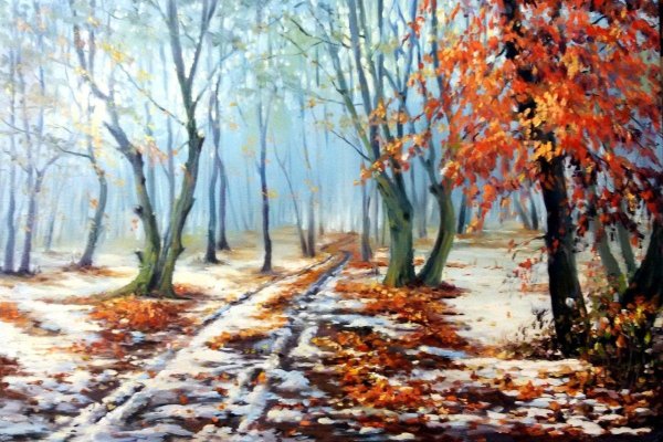 Поздняя осень