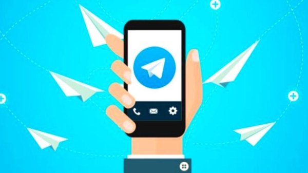 На телеграмм