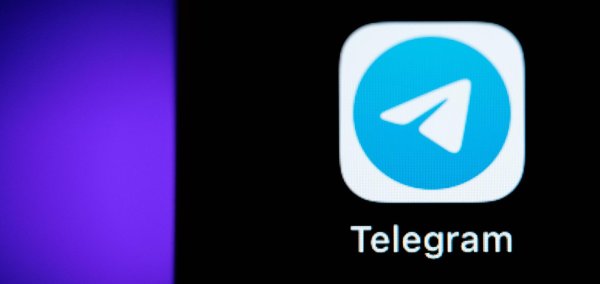 На телеграмм