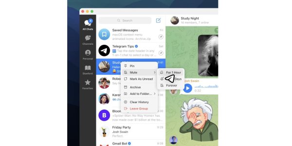 На телеграмм