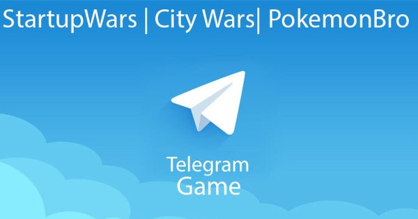 На телеграмм