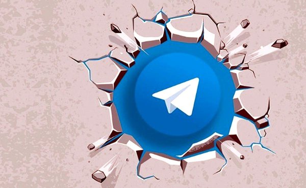 На телеграмм