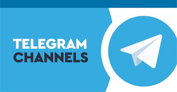 На телеграмм