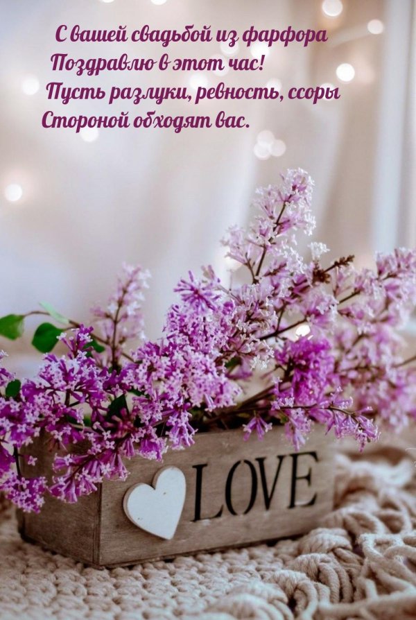 пусть будет счастье