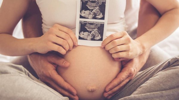 Про беременность