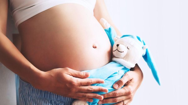 Про беременность