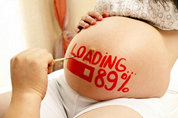 Про беременность