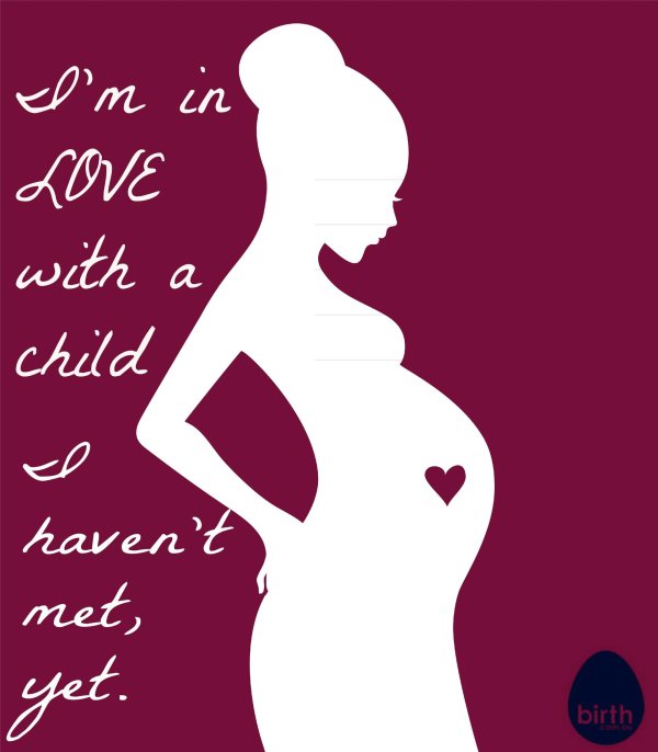 Про беременность