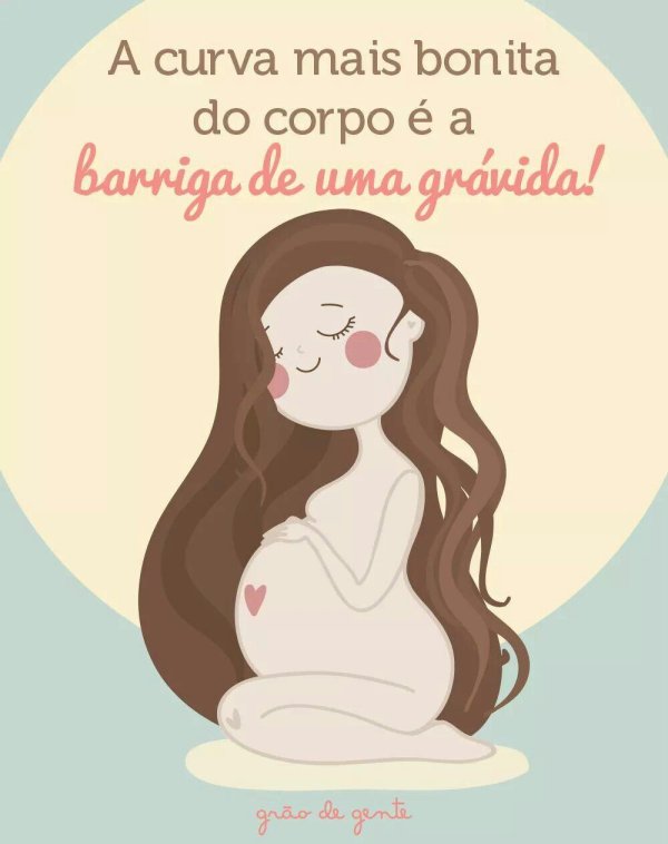 Про беременность