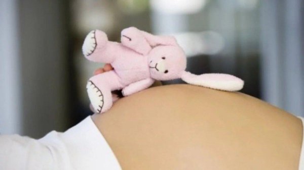 Про беременность