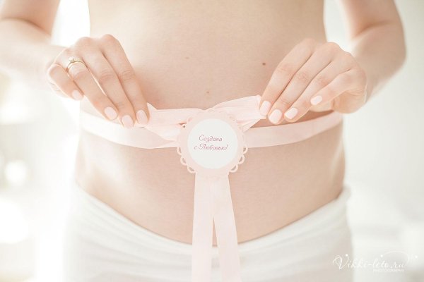 Про беременность