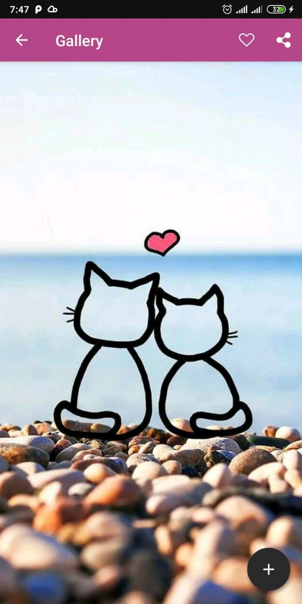 Всякие разные