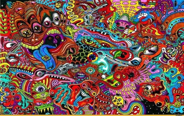 Всякие разные