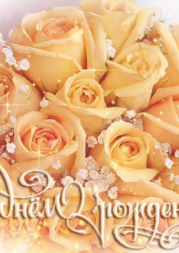 Очаровательной женщине