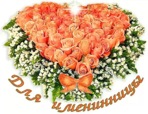 Очаровательной женщине